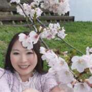 ヒメ日記 2026/04/05 19:45 投稿 みその 西船人妻花壇