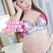 ヒメ日記 2026/04/06 07:20 投稿 みその 西船人妻花壇