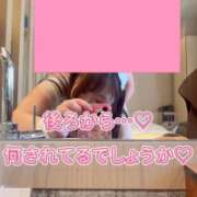 ヒメ日記 2026/04/06 21:51 投稿 みその 西船人妻花壇