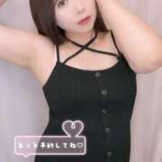 ヒメ日記 2026/04/08 08:00 投稿 みその 西船人妻花壇