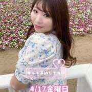 ヒメ日記 2026/04/16 18:58 投稿 みその 西船人妻花壇