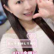 ヒメ日記 2026/04/17 06:41 投稿 みその 西船人妻花壇