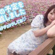 ヒメ日記 2026/04/18 11:10 投稿 みその 西船人妻花壇