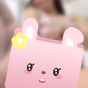 ヒメ日記 2026/04/18 17:11 投稿 みその 西船人妻花壇