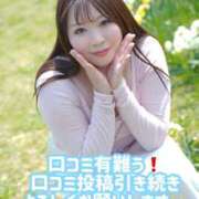 ヒメ日記 2026/04/19 17:50 投稿 みその 西船人妻花壇