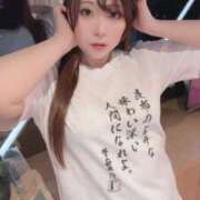 ヒメ日記 2026/04/21 09:41 投稿 みその 西船人妻花壇