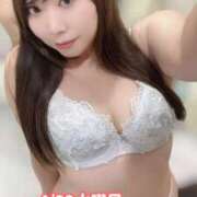 ヒメ日記 2026/04/21 21:44 投稿 みその 西船人妻花壇