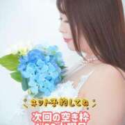 ヒメ日記 2026/04/26 21:32 投稿 みその 西船人妻花壇