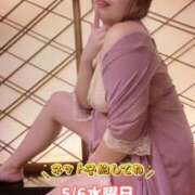 ヒメ日記 2026/05/06 08:43 投稿 みその 西船人妻花壇