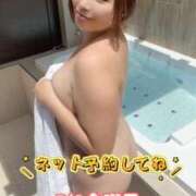 ヒメ日記 2026/05/07 18:22 投稿 みその 西船人妻花壇