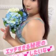 ヒメ日記 2026/05/12 20:24 投稿 みその 西船人妻花壇