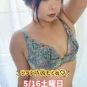 ヒメ日記 2026/05/15 16:33 投稿 みその 西船人妻花壇