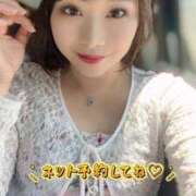 ヒメ日記 2026/05/17 09:57 投稿 みその 西船人妻花壇
