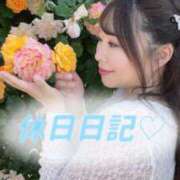 ヒメ日記 2026/05/17 18:37 投稿 みその 西船人妻花壇