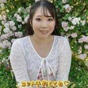 ヒメ日記 2026/05/18 06:30 投稿 みその 西船人妻花壇