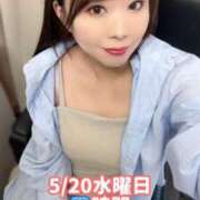 ヒメ日記 2026/05/20 12:47 投稿 みその 西船人妻花壇