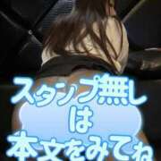 ヒメ日記 2026/05/22 22:43 投稿 みその 西船人妻花壇