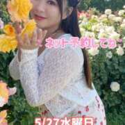 ヒメ日記 2026/05/26 18:19 投稿 みその 西船人妻花壇