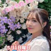 ヒメ日記 2026/05/31 07:23 投稿 みその 西船人妻花壇