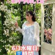 ヒメ日記 2026/06/02 11:03 投稿 みその 西船人妻花壇