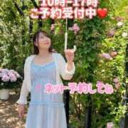 ヒメ日記 2026/06/04 21:14 投稿 みその 西船人妻花壇