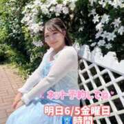 ヒメ日記 2026/06/04 22:24 投稿 みその 西船人妻花壇