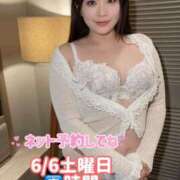 ヒメ日記 2026/06/05 17:23 投稿 みその 西船人妻花壇
