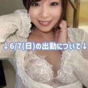 ヒメ日記 2026/06/05 17:44 投稿 みその 西船人妻花壇