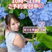 ヒメ日記 2026/06/16 09:53 投稿 みその 西船人妻花壇