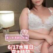 ヒメ日記 2026/06/16 21:26 投稿 みその 西船人妻花壇