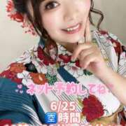ヒメ日記 2026/06/24 14:44 投稿 みその 西船人妻花壇