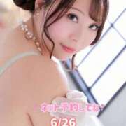 ヒメ日記 2026/06/25 20:42 投稿 みその 西船人妻花壇