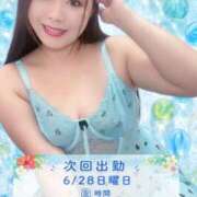 ヒメ日記 2026/06/26 15:47 投稿 みその 西船人妻花壇