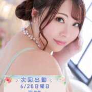 ヒメ日記 2026/06/27 08:34 投稿 みその 西船人妻花壇