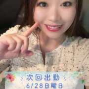 ヒメ日記 2026/06/27 10:21 投稿 みその 西船人妻花壇