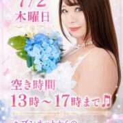 ヒメ日記 2026/07/02 08:26 投稿 みその 西船人妻花壇