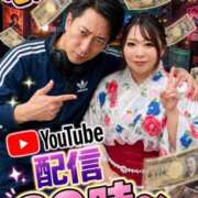 ヒメ日記 2026/07/03 19:22 投稿 みその 西船人妻花壇