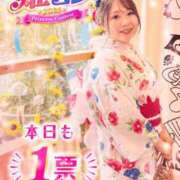 ヒメ日記 2026/07/12 12:40 投稿 みその 西船人妻花壇