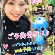ヒメ日記 2026/07/15 16:06 投稿 みその 西船人妻花壇