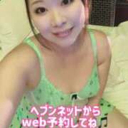 ヒメ日記 2026/07/17 06:26 投稿 みその 西船人妻花壇