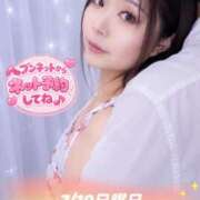 ヒメ日記 2026/07/20 08:35 投稿 みその 西船人妻花壇