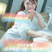 ヒメ日記 2026/07/22 05:48 投稿 みその 西船人妻花壇