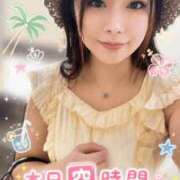 ヒメ日記 2026/07/23 09:36 投稿 みその 西船人妻花壇