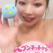 ヒメ日記 2026/09/03 09:33 投稿 みその 西船人妻花壇