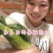 ヒメ日記 2026/09/03 21:57 投稿 みその 西船人妻花壇