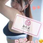 ヒメ日記 2026/09/04 06:10 投稿 みその 西船人妻花壇