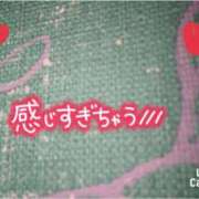 ヒメ日記 2024/05/31 14:19 投稿 じゅり 西船人妻花壇