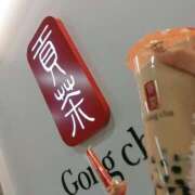 ヒメ日記 2025/02/04 13:02 投稿 おうか 西船人妻花壇