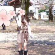 ヒメ日記 2025/04/13 07:42 投稿 おうか 西船人妻花壇