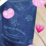 ヒメ日記 2025/04/13 19:02 投稿 おうか 西船人妻花壇